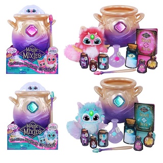 ของเล่นตุ๊กตา Magic Mixies Magical Misting Cauldron ขนาด 8 นิ้ว สีชมพู