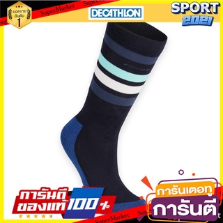 ถุงเท้าขี่ม้าสำหรับเด็กผู้หญิงรุ่น 100 (สีกรมท่า/ลายริ้วสีฟ้า Turquoise) 100 girls horse riding socks - navy blue / tur