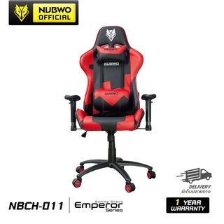 Nubwo NBCH-011 GAMING CHAIR เก้าอี้เกมมิ่ง ปรับเอนได้180 องศา วัสดุ Memory Foam ของแท้ รับประกัน 1 ปี