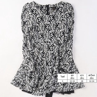 *พร้อมส่ง* ชุดเดรสแฟชั่นใหม่สายเกาหลี S-22