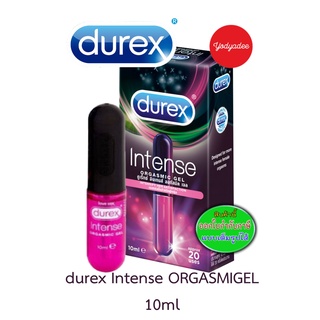 Durex intense orgasmic Gel 10ml Approx 20uses ดูเร็กซ์อินเทนส์ เจลหล่อลื่นสำหรับผู้หญิง 89910 EXP05/2024