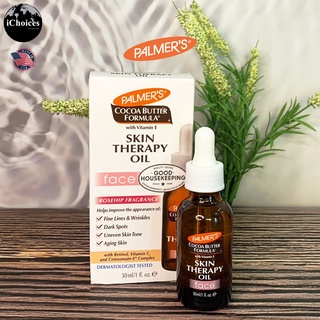 [Palmers] Cocoa Butter Formula Skin Therapy Oil for Face, Rosehip Fragrance 30 ml ออยล์สำหรับผิวหน้า น้ำมันทาหน้า ให้ค