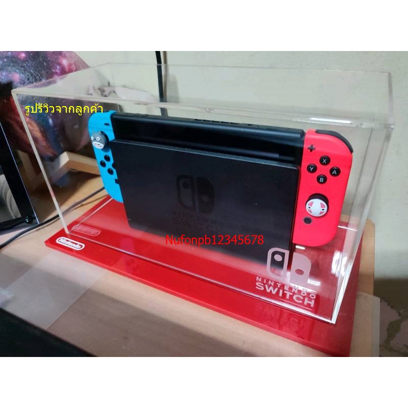 กล่องอครีลิคใสครอบเครื่อง NintendoSwitch ฐานสีแดง **เจาะรูด้านหลัง**