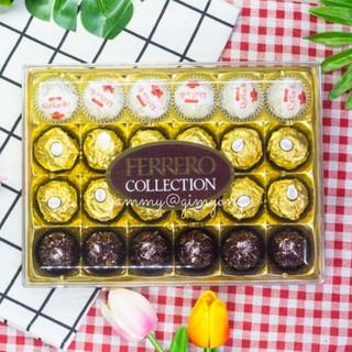 Ferrero Collection เฟอเรโร่ คอลเล็คชั่น 3 รสชาติ กล่อง 15 ชิ้น / 24 ชิ้น / 14 ชิ้น