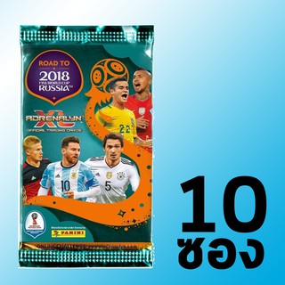 การ์ดสะสมฟุตบอล Road to World Cup 2018 10 ซอง