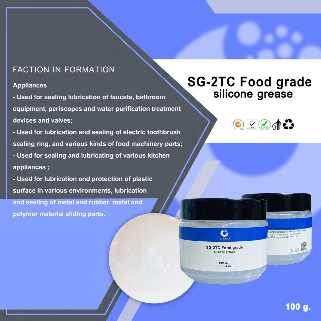 จารบีซิลิโคนฟู้ดเกรด l SG-2TC Food Grade Silicone Grease