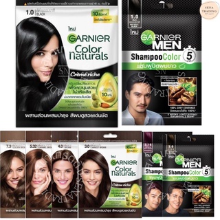 Garnier การ์นิเย่ คัลเลอร์ แนทเชอรัลส์ / แชมพูปิดผมขาว การ์นิเย่ เมน แชมพู คัลเลอร์