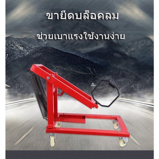 ตัวจับบล๊อกลม 1 นิ้ว  สำหรับ รถบรรทุก 10 ล้อพ่วง สินค้ารับประคุณภาพ ของแท้ ทนทาน