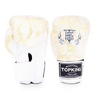 นวมชกมวย Top King Gold / White "Snake" Boxing Gloves  ลายงู สีขาว(ทอง)