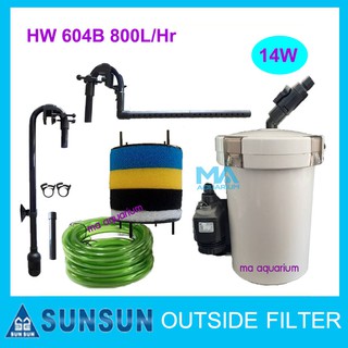 SUNSUN HW604B กรองนอกตู้ 24 - 30 นิ้ว อัตราการไหล 800 L/H กำลังไฟ 14w