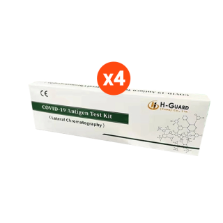 ส่งทุกวันชุดตรวจATK ตรวจเเยงจมูก มีคลิปสอนใช้งาน Antigen test kit