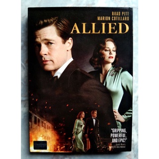 📀 DVD ALLIED (2016) : สายลับพันธมิตร