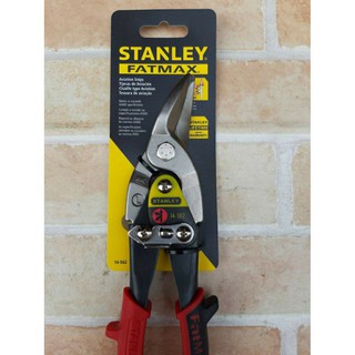 Stanley กรรไกรตัดแผ่นโลหะ / สังกะสี (ตัดโค้งซ้าย) ขนาด 10 นิ้ว รุ่น 14-562