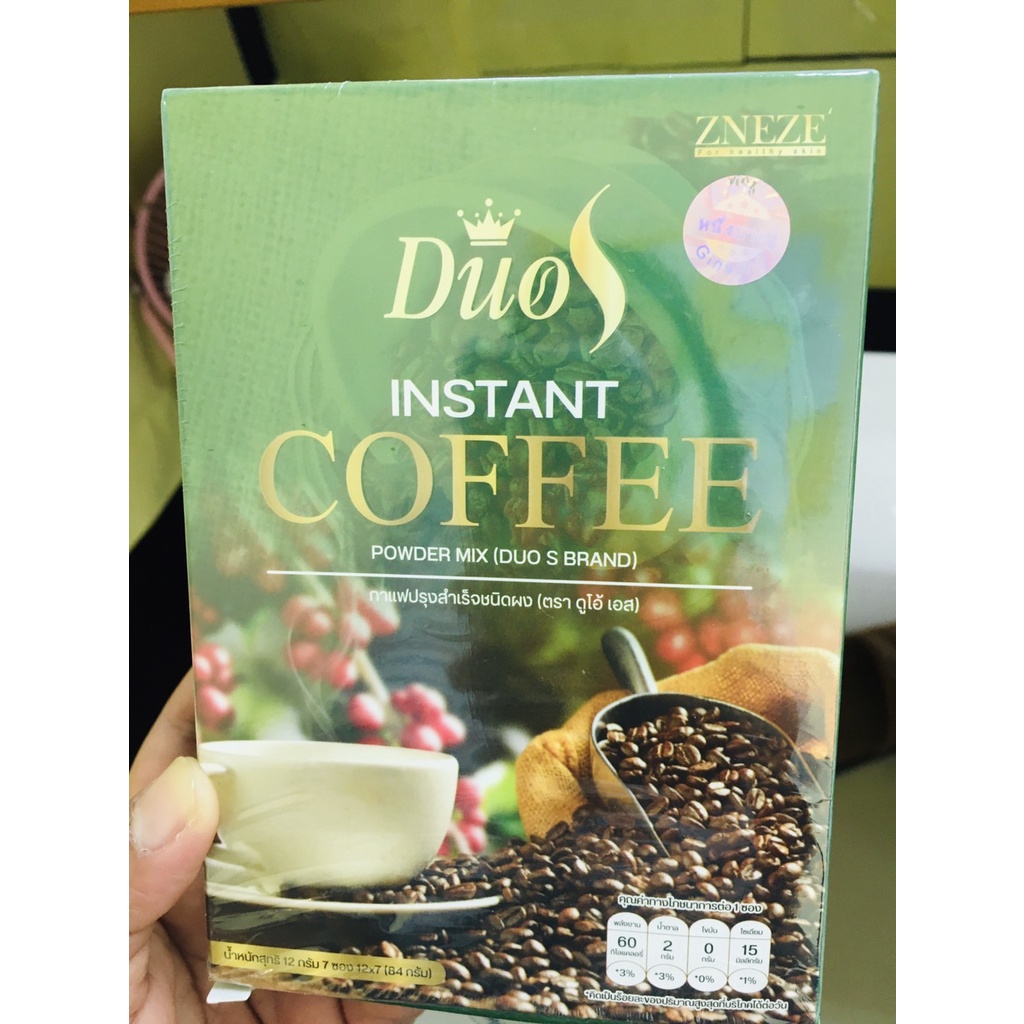 📌ZNEZE DUO  S📌กาแฟดูโอ้ กาแฟ สูตรดีท๊อก ขับถ่าย (7 ซอง)