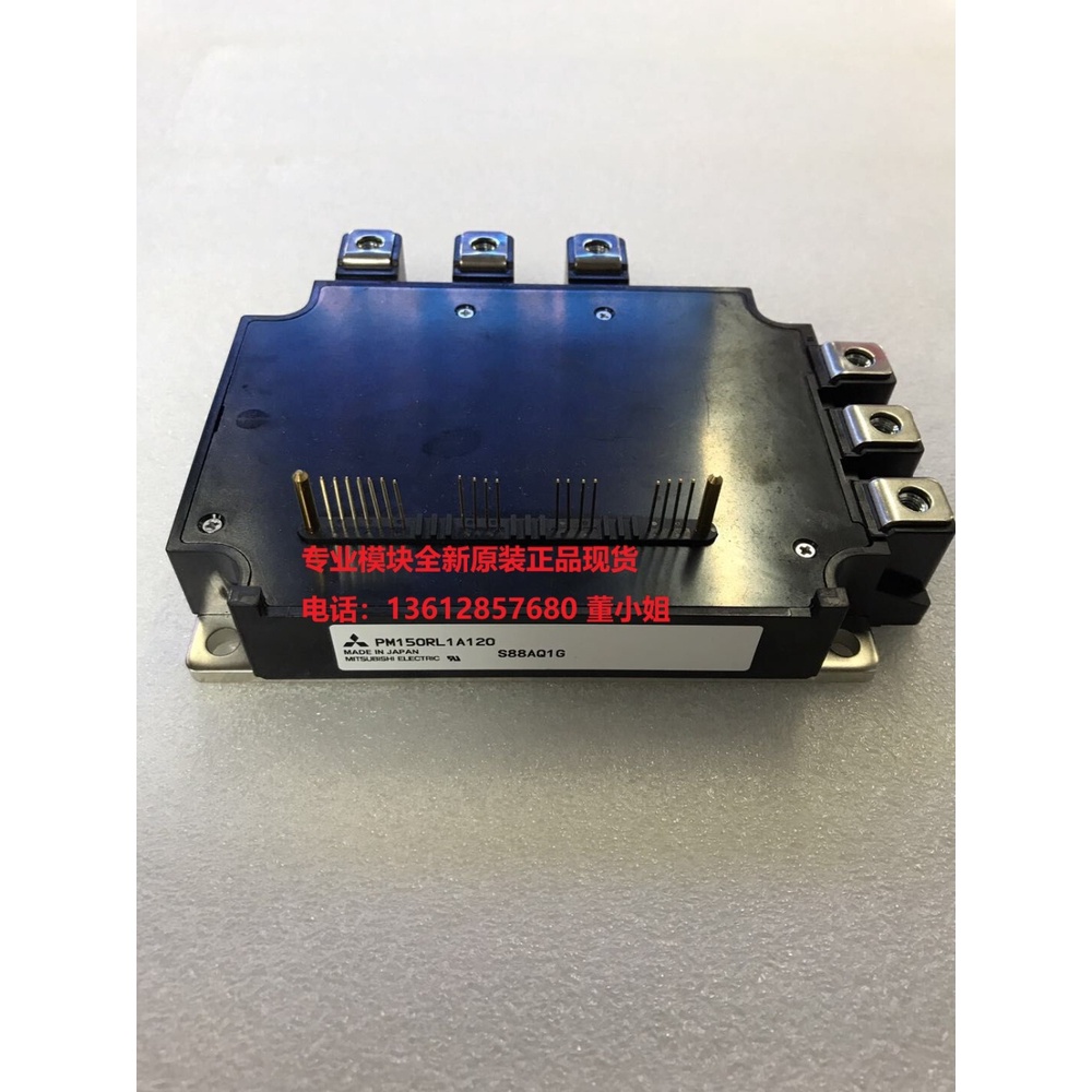 YY PM100RL1A120 PM100RLA120 PM150RL1A120 PM150RLA120 IGBT POWER MODULE ใหม่เดิม