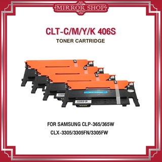 MIRROR หมึกเทียบเท่า CLT406/CLT-406BK/406BK/406C/406M/406Y/CLT406BK/406 For Sumsung  SL-C460/C410/C41/C46X