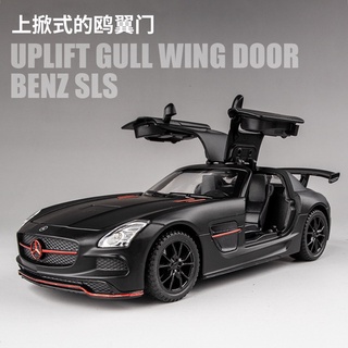 (บรรจุกล่อง) โมเดลรถยนต์จําลอง 1 ถึง 32 Jiaye Big Ben SLS AMG ของเล่นสําหรับเด็ก