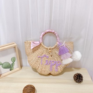 Flower Bag โทนสีม่วง กระเป๋าสานทรงดอกไม้ กระเป๋าแต่งชื่อ กระเป๋าแต่งพู่ 3 ชั้น