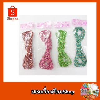 ดิ้นญี่ปุ่นใหญ่ คละสี#C 2207