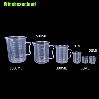 | B | 20 / 30 / 50 / 300 / 500 / 1000 มล. ถ้วยตวงพลาสติกสําหรับห้องครัว
