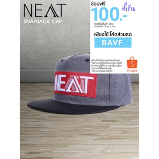 NEAT หมวก Snapback