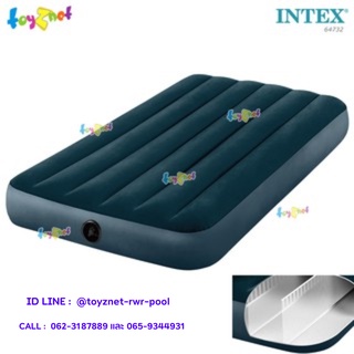 Intex ที่นอนเป่าลม ดูรา-บีม 3.5 ฟุต (ทวิน) 0.99x1.91x0.25 ม. สีเขียว รุ่น 64732