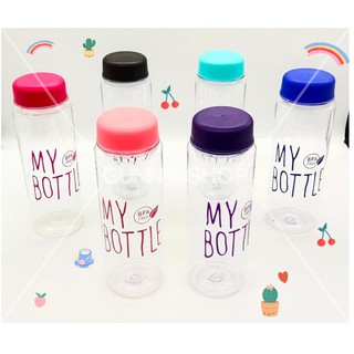 ขวดน้ำ My bottle ขวดน้ำพลาสติก กระบอกใส่น้ำ  500 ml. [BB175]