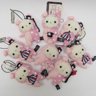 Sentimental​ circus / เซนติเมนทัล เซอร์คัส