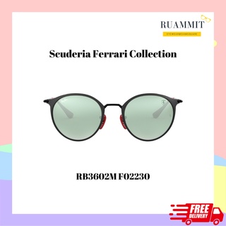 แว่นกันแดด Scuderia Ferrari Collection RB3602M F02230  สี Matte Black เลนส์สีเงินปรอท ทรงเหลี่ยม จัดส่งฟรี!!