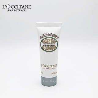 LOccitane Almond Milk Concentrate 20 ml