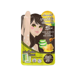 [โค้ดลด15% “CURKMKU”]แผ่นแว็กซ์สำเร็จรูป แผ่นแว็กซ์ขน The Original Aloe & Honey Gentle Wax Strip