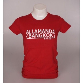 เสื้อยืด คอกลม เข้ารูป Allamanda รวมลาย สินค้าของแท้ ( มี XL ) เสื้อยืดคอกลมผ้าฝ้าย