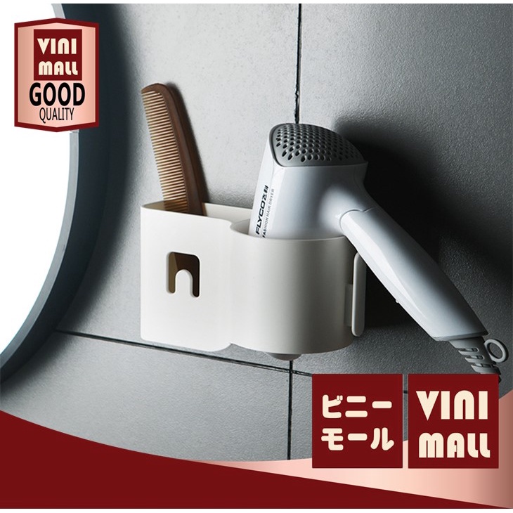 【VINIMALL คุณภาพดี】CTN114 ที่วางไดร์เป่าผม ที่แขวนไดร์เป่าผม ชั้นวางของในห้องน้ำ ที่วางของ ชั้นวางของ ไม่ต้องเจาะ DD