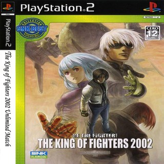 KOF 2002 Unlimited Match [USA] [PS2DVD]