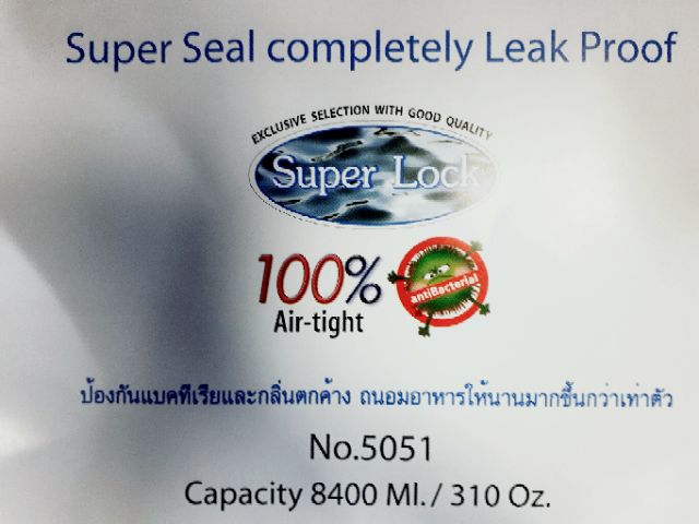 รูปภาพ 2