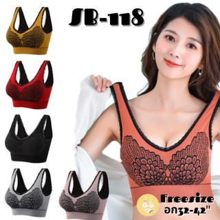 mimibra SB-118 เสื้อครอป ชุดชั้นใน เสื้อในคนอ้วน สปอร์ตบราไซส์ใหญ่ บราออกกำลังกาย บรายืดได้เยอะ