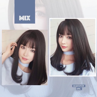 วิกผมรุ่น mix สุดคิ้วท์ ราคา690ส่งฟรี