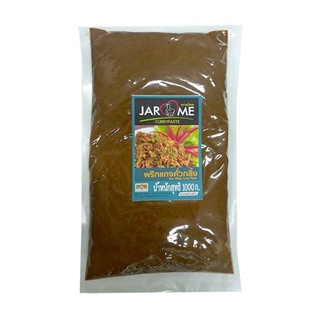 พร้อมส่ง! จะโหรม พริกแกงคั่วกลิ้ง 1000 กรัม JAROME Kou King Curry Paste 1000 g