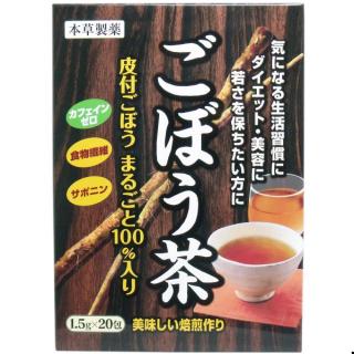 Honzou Gobou Cha ชารากไม้โกะโบ gobo burdock root tea (bbf.4/2024)