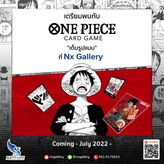 [One Piece Card Game] Starter Deck (ST31 32 33 34 35 36) Luffy, Zoro, Sabo (วันพีซ วันพีช การ์ดเกม)