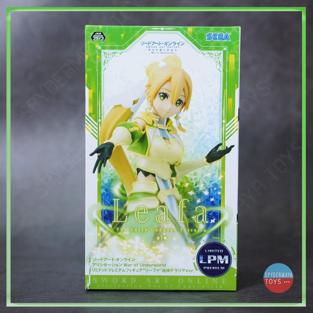 ฟิกเกอร์ SEGA LPM ~ Sword Art Online - Leafa The Earth Goddess Terrarai