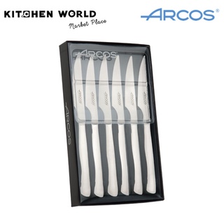 Arcos Spain 378200 Steak Set 6 PC.-3765 Case-Mesa / มีดหั่นสเต็ก