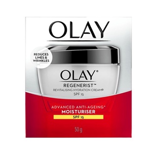 (ฝาสีเงิน) OLAY Regenerist Revitalising Hydration Crem SPF15โอเลย์รีเจนเนอรีสรีไวทัลไลซิ่งไฮเดรชั่นครีม 50กรัม