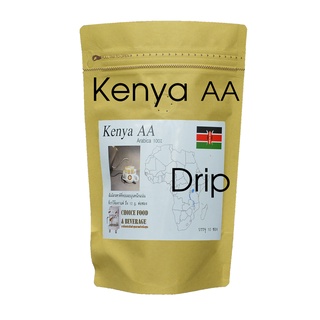 choice coffee กาแฟดริป เคนย่า 10 ซอง (Drip coffee Kenya AA 10 bags)