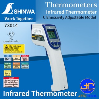 Shinwa เครื่องวัดอุณหภูมิด้วยแสงอินฟราเรด-60-625°C - Infrared Thermometer No.73014