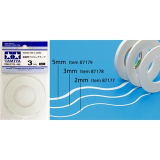 TAMIYA 87178 MASKING TAPE for CURVES 3mm