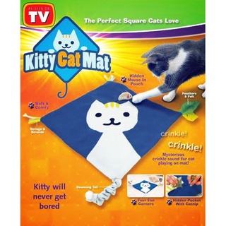 ของเล่นแมว Kitty Cat Mat เสื่อแมวคิตตี้ ชิกๆมหัศจรรย์ รุ่น Kitty Cat Mat-10Nov-J1