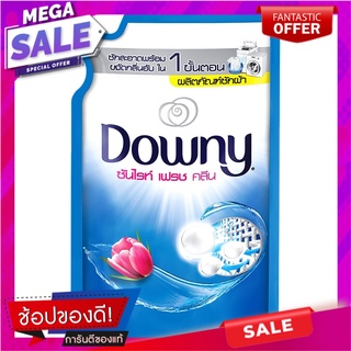 ดาวน์นี่ผลิตภัณฑ์ซักผ้าชนิดน้ำกลิ่นซันไรท์เฟรช 1350มล. ถุงเติม Downy Liquid Detergent Sunrise Fresh 1350 ml. Refill Bag