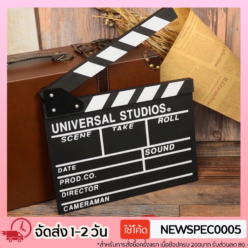Specialthing กระดานสเลทคัทฉาก สเลทกระดาน สเลทภาพยนตร์ หนังสั้น พร็อพถ่ายภาพ ถ่ายภาพสินค้า พรอพถ่ายรูป