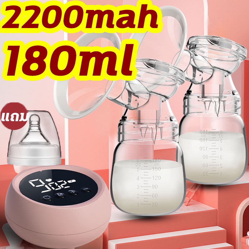 เครื่องปั๊มนมไฟฟ้า ไฟฟ้าแบบอัตโนมัติคู่ วัสดุ PPที่นำเข้า ไม่มีอาการปวด ปลอดภัยไร้กลิ่น BPA Breast Pump